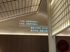 -赤火牛排(金狮广场店)