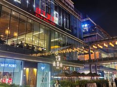 -去茶山(新光里店)