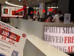 -必胜客(仁恒店)