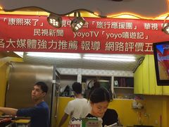 -罗东夜市