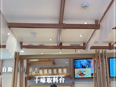 -小满手工粉(环宇荟店)