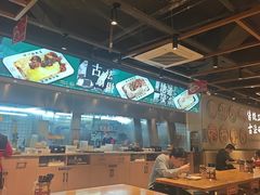 -银记肠粉店(南方医院店)