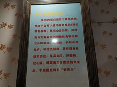 -冯记香辣兔火锅(茶店子总店)