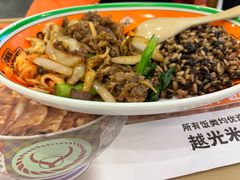 -吉野家(复兴路第二餐厅店)