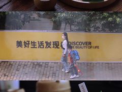 乌龙戚风蛋糕-半勺舒舒(太乙店)