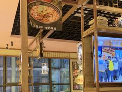 -鑫花溪牛肉米粉(文星广场店)