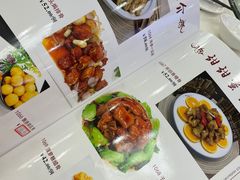 -海晖酒楼·顺德鱼生(荣华店)