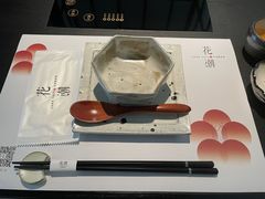 -花潮料理艺食馆(SM新生活广场店)
