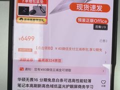 -海马体照相馆(佛山岭南站店)