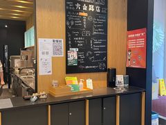 -星巴克(六合路店)
