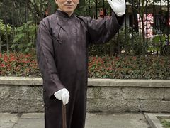 -溪口-滕头旅游景区