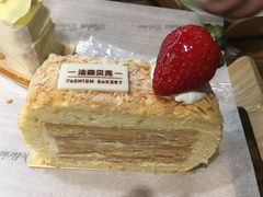 -FASHION BAKERY法森贝克(新德路店)