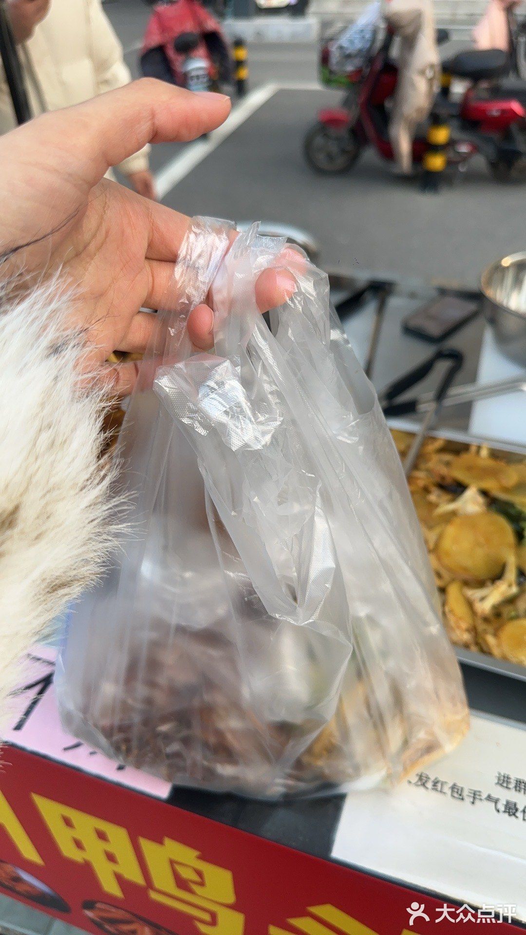 街头偶遇的美味——衢州鸭头摊