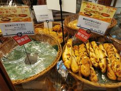 -都恩客(高岛屋百货店)