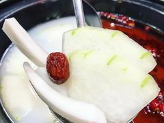 -成都老码头火锅(旺角店)