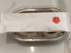 -三元梅园(团结湖店)