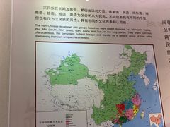 -中国客家博物馆