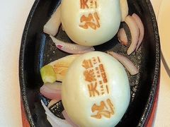 -天然台1908(中建广场店)