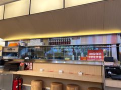 -牛邸·烧肉饭(来福士店)