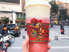 草莓桃子酪酪-LELECHA乐乐茶(新街口大洋店)