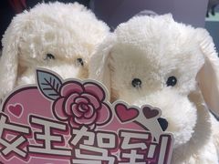 -jELLYCAT(北京市甘家口百货店)