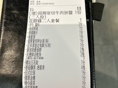 -喜聚薈·花膠雞海鮮火鍋(越秀店)