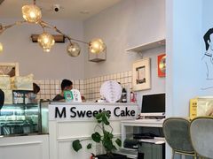 -姆们M Sweetie Cake(三里屯店)