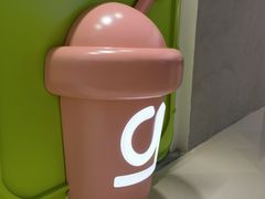 -gleeglee乐溢亦茶(合生汇店)
