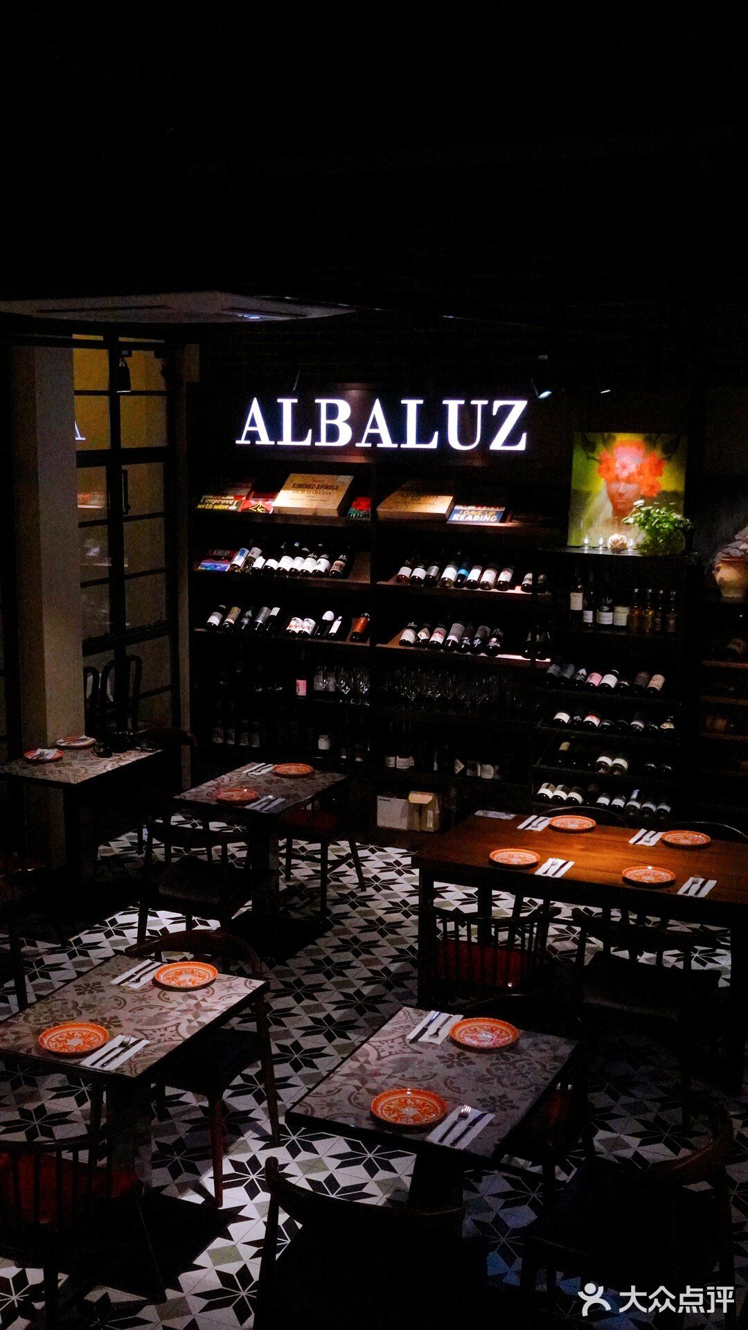 魔都小囡推新|独栋别墅里的地道西班牙菜