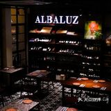 魔都小囡推新|独栋别墅里的地道西班牙菜