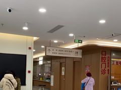 -上海天伦医院