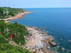 -广东惠东海龟国家级自然保护区