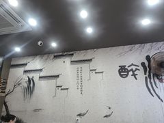 -百年老字号·观振兴蟹黄面·三虾面·苏式面(观前街富仁坊巷店)