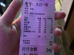 -大自然醉鹅·铁锅火焰鹅(上海联洋店)