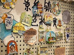 -猫的天空之城概念书店(景德镇陶溪川店)