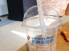-达美乐比萨(留仙大道店)