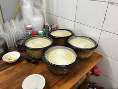 -十八梯眼镜面(五红路店)