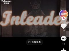 -银吉姆健身(景城邻里中心馆)