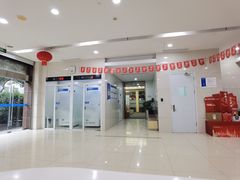 -中国民生银行(上海吴中支行)