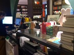 -思南书局(复兴中路店)