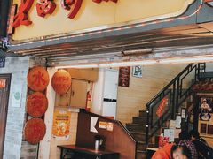 门面-老西关濑粉(文明路店)