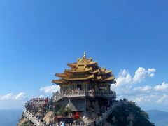 -老君山风景名胜区