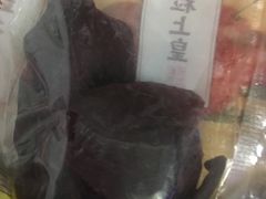 -粒上皇(上下九店)