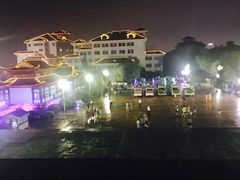 -《神游传奇》秀
