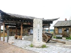 -北极村旅游风景区