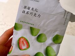 -36cake生日蛋糕·下午茶(南山店)