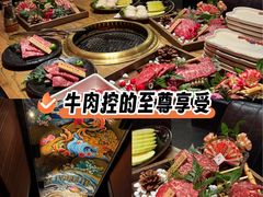 -肉魁屋·烧肉·烧鸟·酒场(高新店)