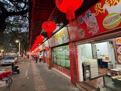 -胜记菜馆(文明路)