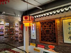 -百年银屏蚝烙·潮汕菜·非遗(乐山店)