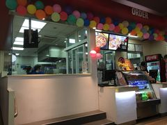 门面-达美乐比萨(国瑞北路店)